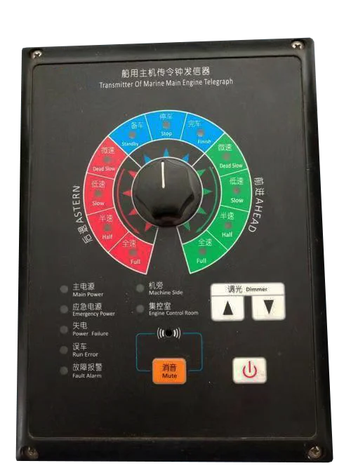 Lihang Marine Engineering Equipment (Nanjing) Co., Ltd